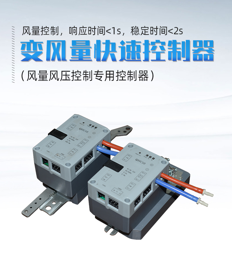 噴淋塔廠家 噴淋塔廠家